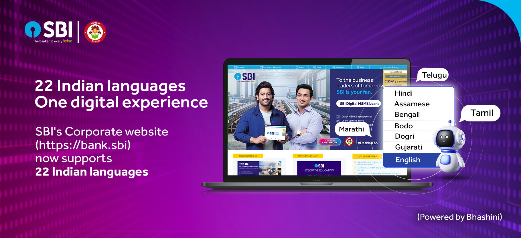 bhashini’s ai 22 languages 4 banner