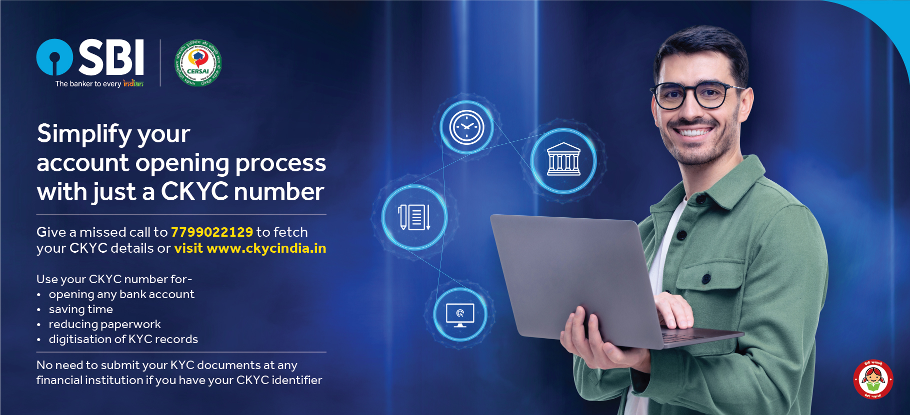 sbi ckyc awareness web banner english